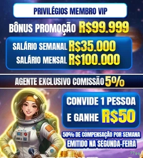 Configurações úteis dentro do app 77gg